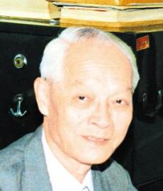 Wang Yuchuan