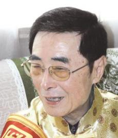 Lu Guangxin