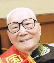 颜正华