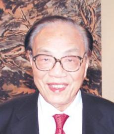 颜德馨