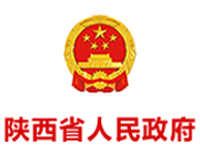 Shaanxi Provincial People's Government