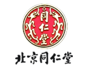 中国北京同仁堂(集团)有限公司