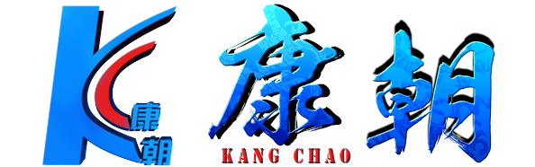 Guangzhou Kang Chao Pharmaceutical Co., Ltd